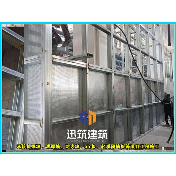 滨州防火抗爆墙 耐火4h 抗爆压力值3mpa