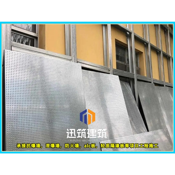 滨州轻质抗爆板抗爆墙 4小时 板材厚度9.5mm 纤维水泥复合钢板