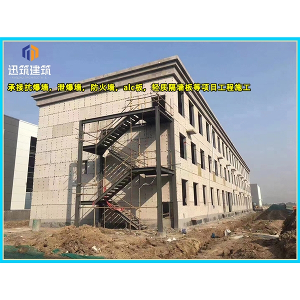 滨州泄爆墙厂家 建筑工程用 阻燃效果好 