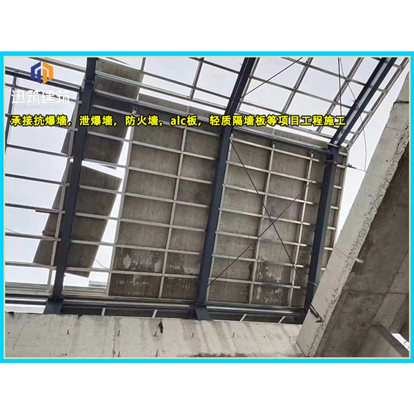 滨州厂家直销泄爆墙 化工仓库必备快速泄压保安全