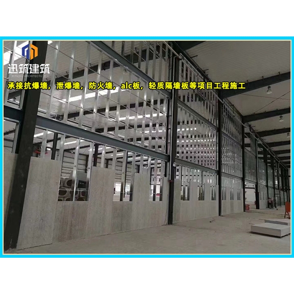 滨州可拆卸式泄爆墙性能稳定 轻质泄压墙包验收 防火抗爆墙耐火阻燃