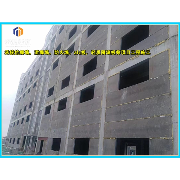 滨州轻质泄爆墙 安装便捷高效泄压