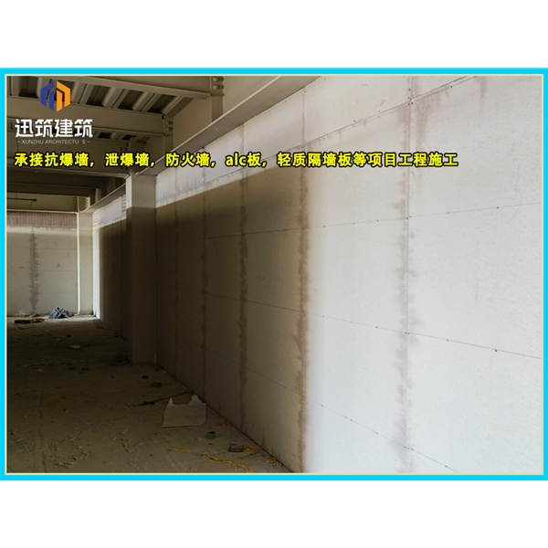 滨州源头厂家直供泄爆墙 高效泄压按需定制