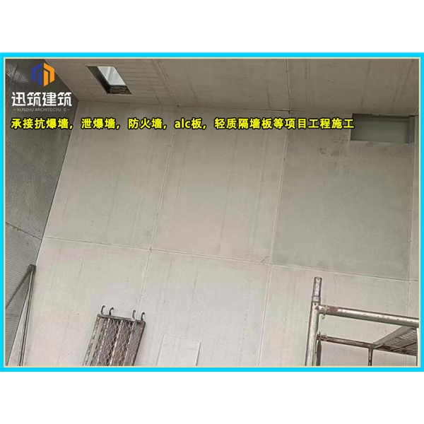 滨州一站式泄爆墙解决方案 定制化泄爆墙 适配石化煤矿等多场景