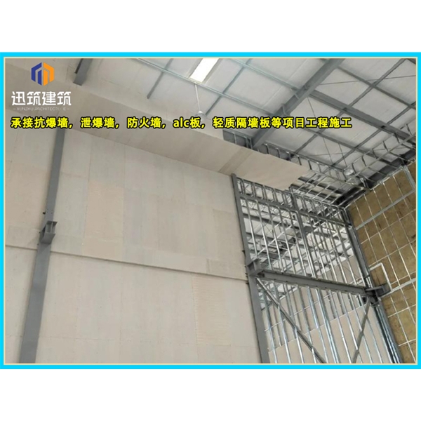 滨州A级防火硅酸盐板 防火墙板 阻燃胶合板