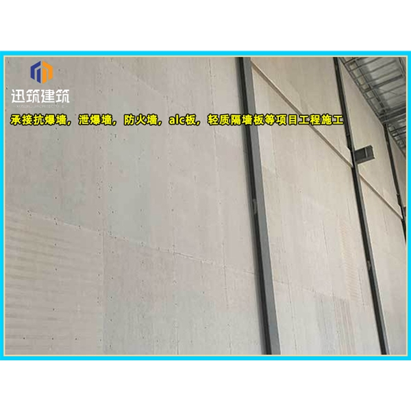 滨州纤维增强硅酸盐防火板 A级防火 耐火3小时