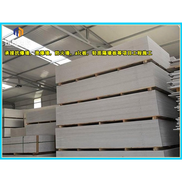 滨州硅酸盐防火板 商场用隔断设计 隔热隔音 均可定做