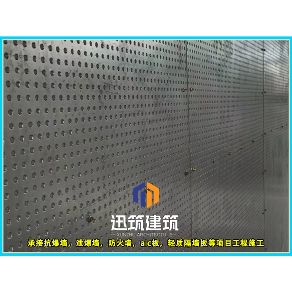 滨州迅筑防爆墙 岩棉芯材抗爆板抗爆墙施工 定制服务