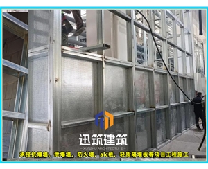 滨州防火抗爆墙 耐火4h 抗爆压力值3mpa