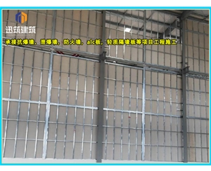 滨州硅酸盐防火墙 耐火4小时 轻质高强