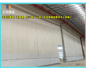 滨州硅酸盐防火墙 防火施工 制药厂防火墙耐火阻燃