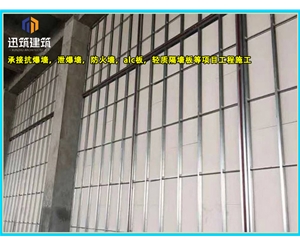 滨州轻质纤维增强硅酸盐防火板 防火墙 钢结构风管隧道专用板