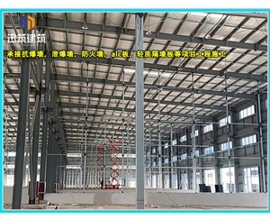 滨州硅酸盐防火板 厂房高强防火3-4小时 通风管道包覆A1级