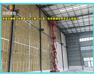 滨州工业用硅酸盐防火板 耐火 轻质防火墙 规格齐全